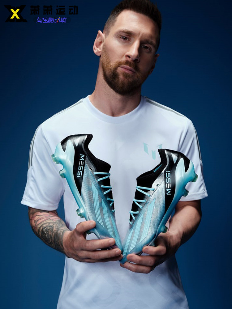 adidas阿迪达斯猎鹰足球鞋predatorfreak4tf碎钉运动鞋gv8526