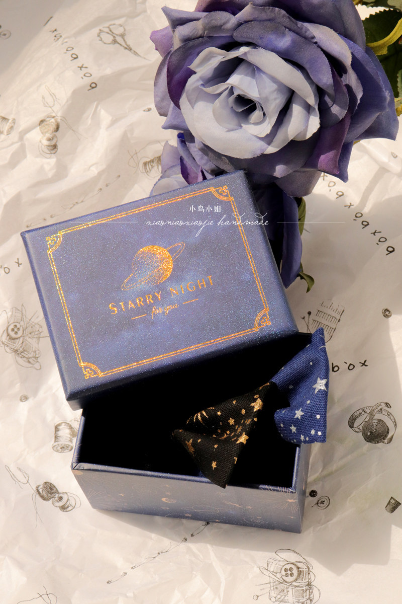 送礼包装专区单拍不发藏青烫金硬质星空礼盒礼品盒