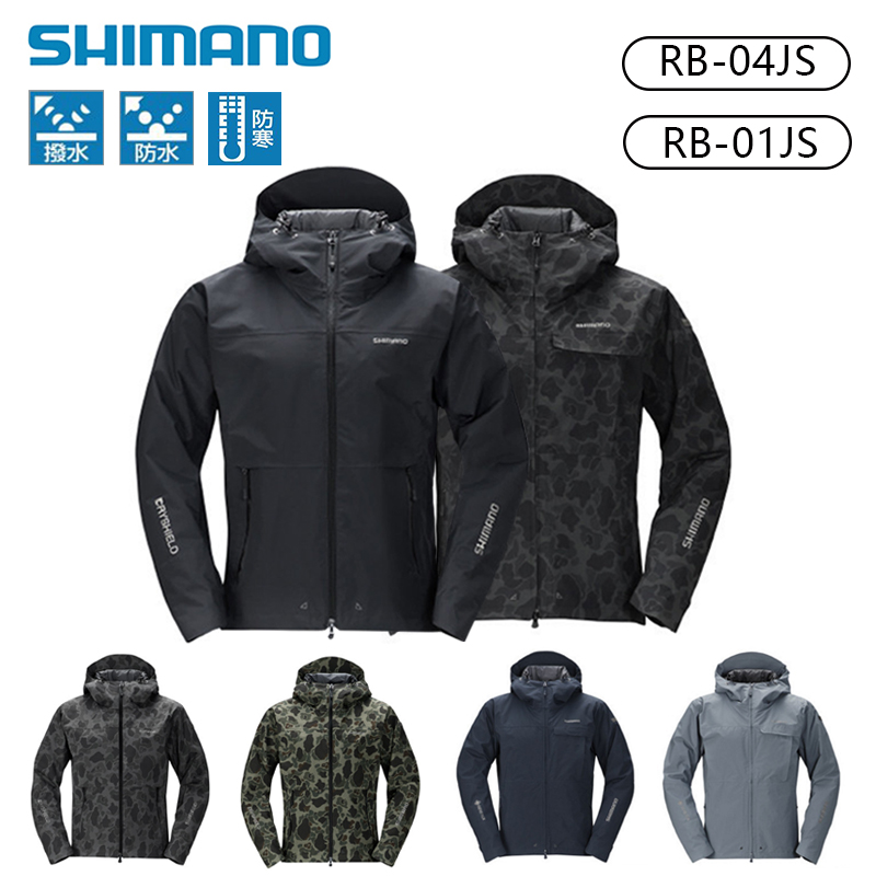 SHIMANO禧玛诺 RB-01JS/04JS 中棉防寒保暖 防水雨衣冲锋衣钓鱼服