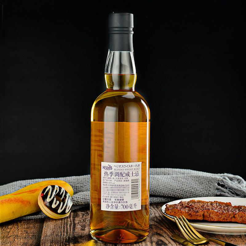 威士忌热季调配日本原装进口洋酒烈酒烧酒blended调和型威士忌