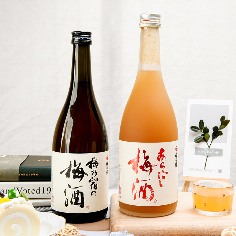 梅乃宿梅酒720ml两瓶日本原装进口酒女士果酒甜酒梅子酒日式梅酒