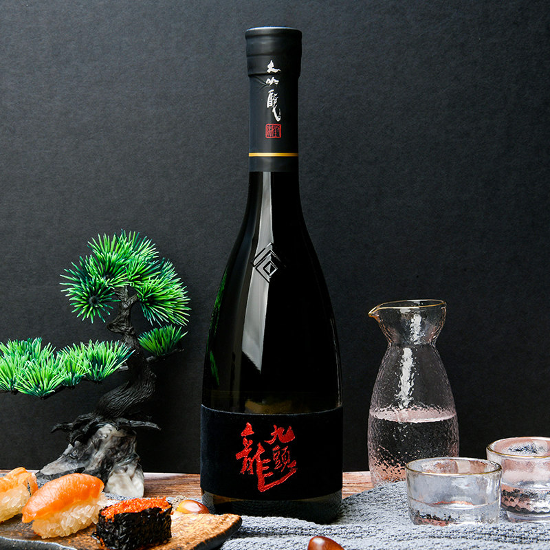 清酒黑龙九头龙大吟酿720ml日本原装进口洋酒发酵清酒