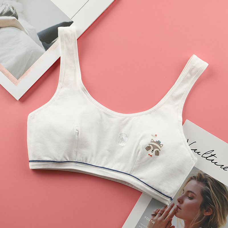 少女发育文胸9121415岁初中中高中小学生女大童背心抹胸