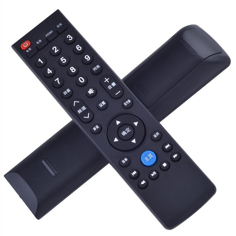 乐视电视机遥控器max70万能万能通通用原装原厂超级遥控设备