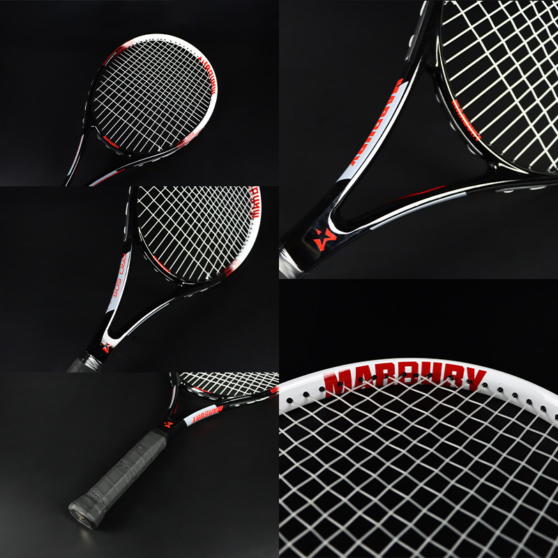 马布里网球拍男女自练装备碳素大学生初学者儿童球拍网球拍