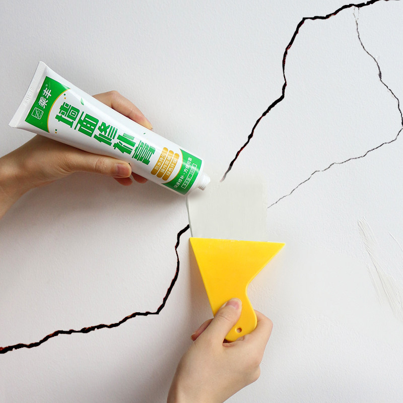 墙贴补洞墙壁壁纸天花板门框装饰墙面脱落旧墙墙贴