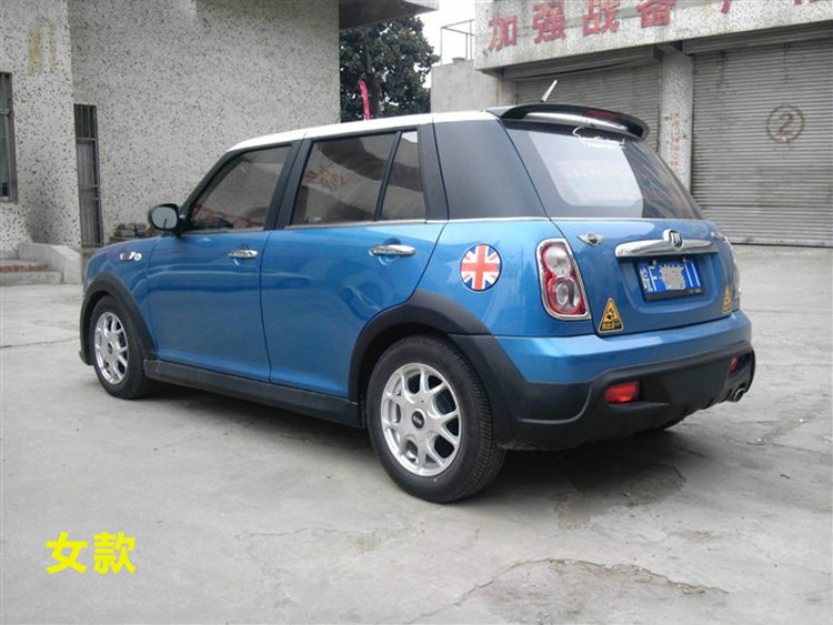 改装力帆男款女款装小包围前杠后唇门板轮眉汽车包围