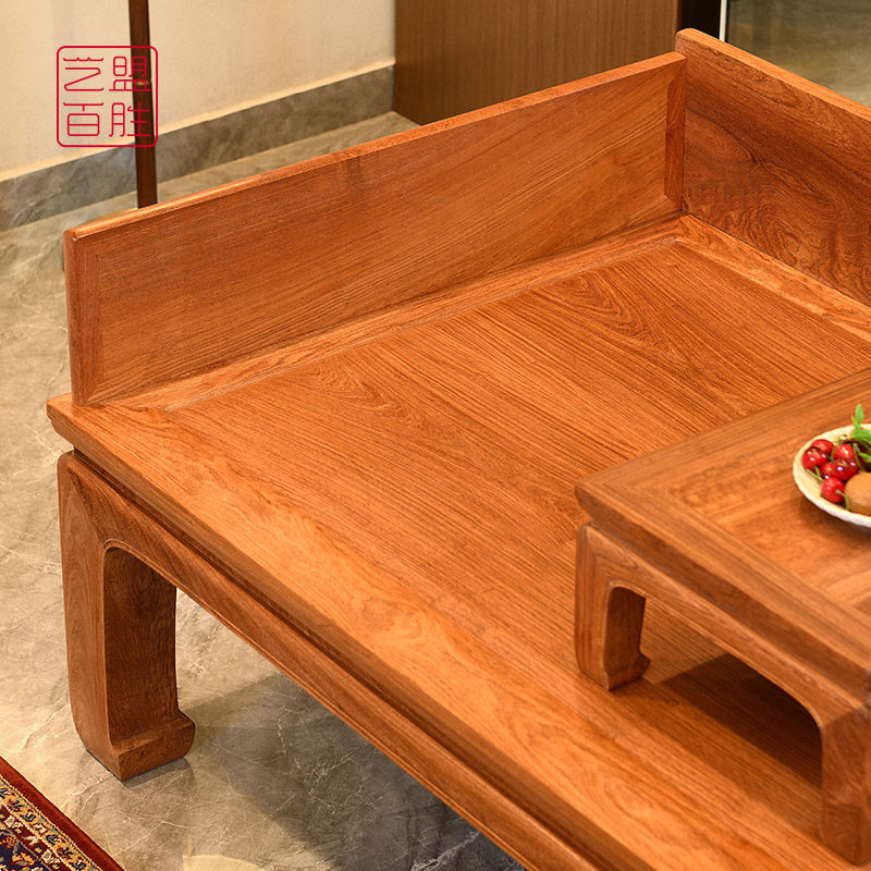 艺盟百胜胜安思远三围独板罗汉床明式大紫檀罗汉床