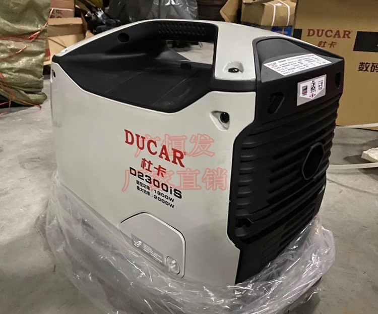 大江杜卡220v汽油发电机20003kw家用小型户外汽油发电