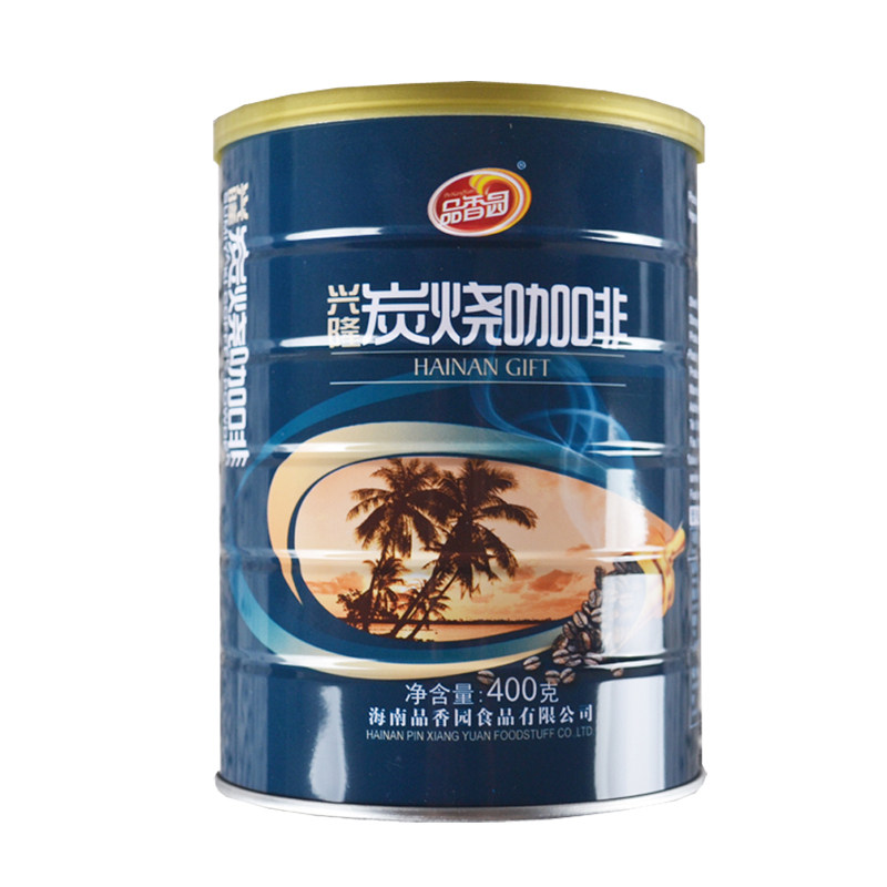 品香园炭烧咖啡400克x2罐 兴隆咖啡 海南特产