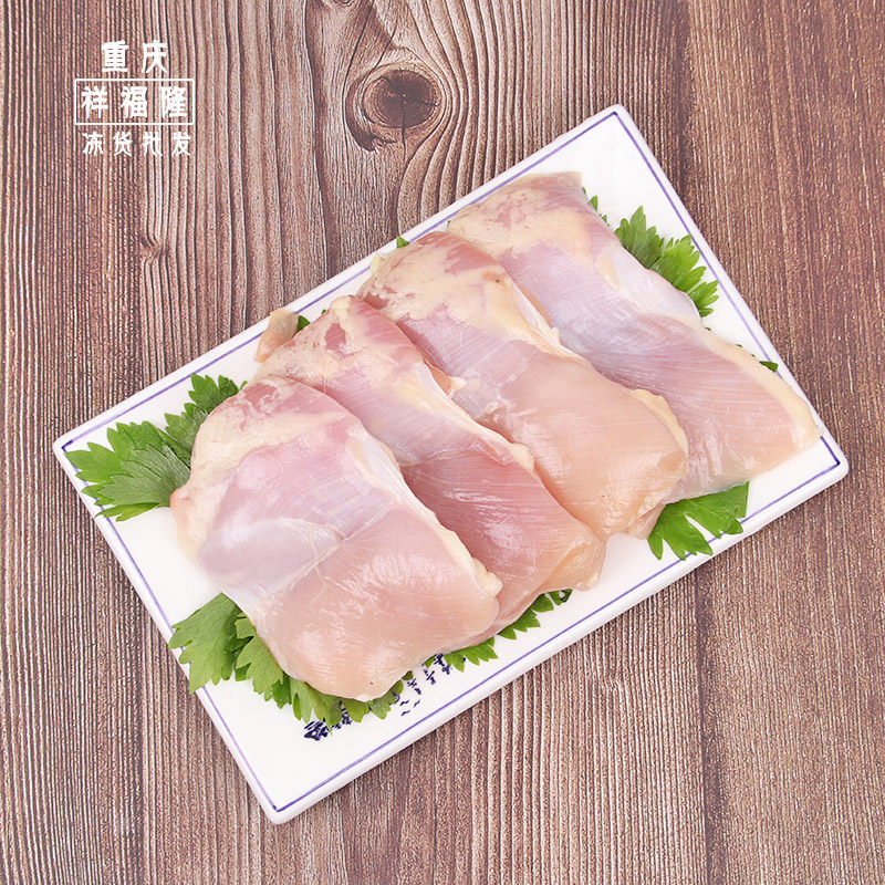 去皮鸡腿肉鲜去骨冷冻7080腿肉汉堡专用无骨生鸡肉
