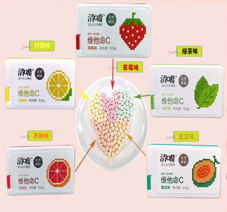 养生堂清嘴含片压片糖果 蜜瓜草莓柠檬绿茶味6.
