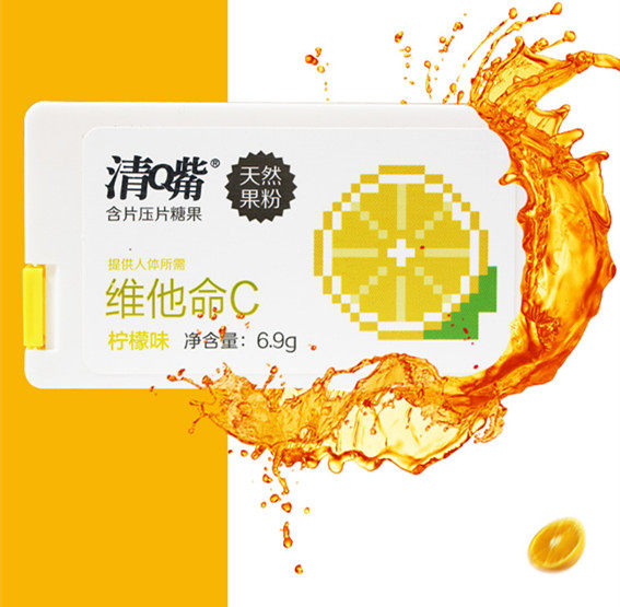 养生堂清嘴含片压片糖果 蜜瓜草莓柠檬绿茶味6.