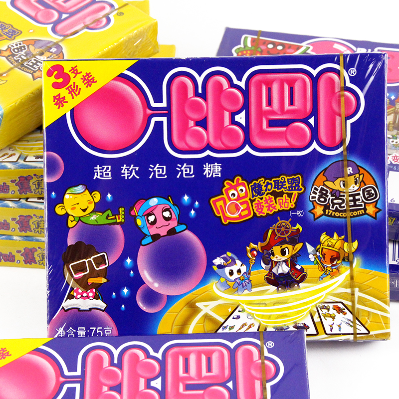 比巴卜条形零食礼物儿童12盒三支超软75g泡泡糖口香糖