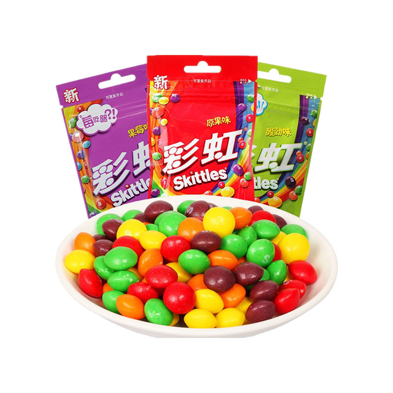 箭牌彩虹糖原果味45g袋装酸劲味儿儿童果汁糖果