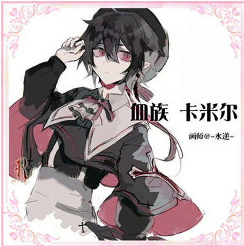 cos凹凸世界血族卡米尔cosplay服装定做同人版送cosplay女装