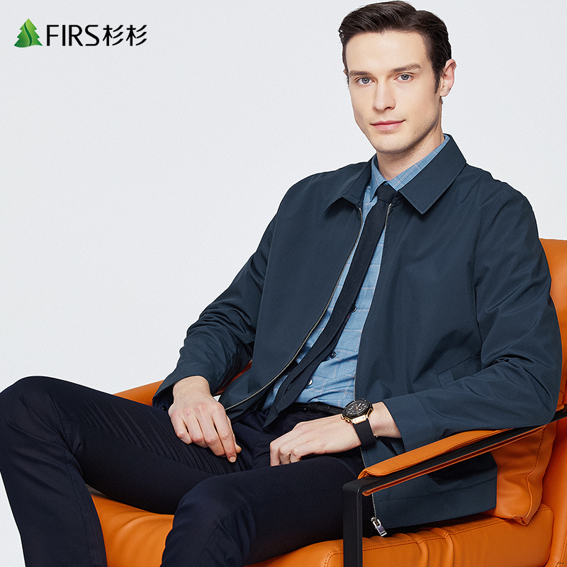 【抗皱防风】杉杉男装翻领夹克男2022春季新款青年防水爸爸装外套