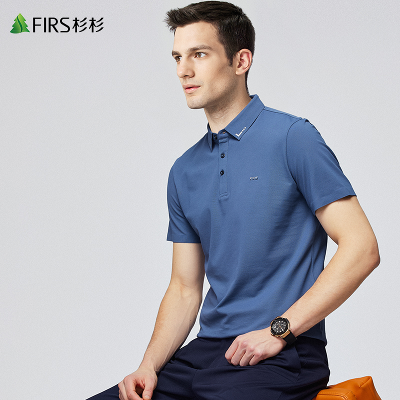 【无缝工艺】杉杉男装短袖T恤男士2022夏季新款高周波宽松POLO衫