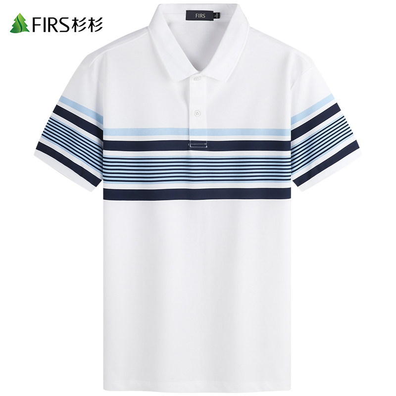 【清爽条纹】杉杉男装翻领短袖T恤男2022夏季新款休闲透气POLO衫