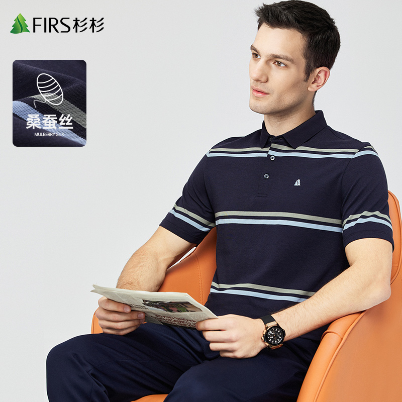 【桑蚕丝】杉杉男装条纹短袖T恤男2022夏季新款透气天丝POLO衫