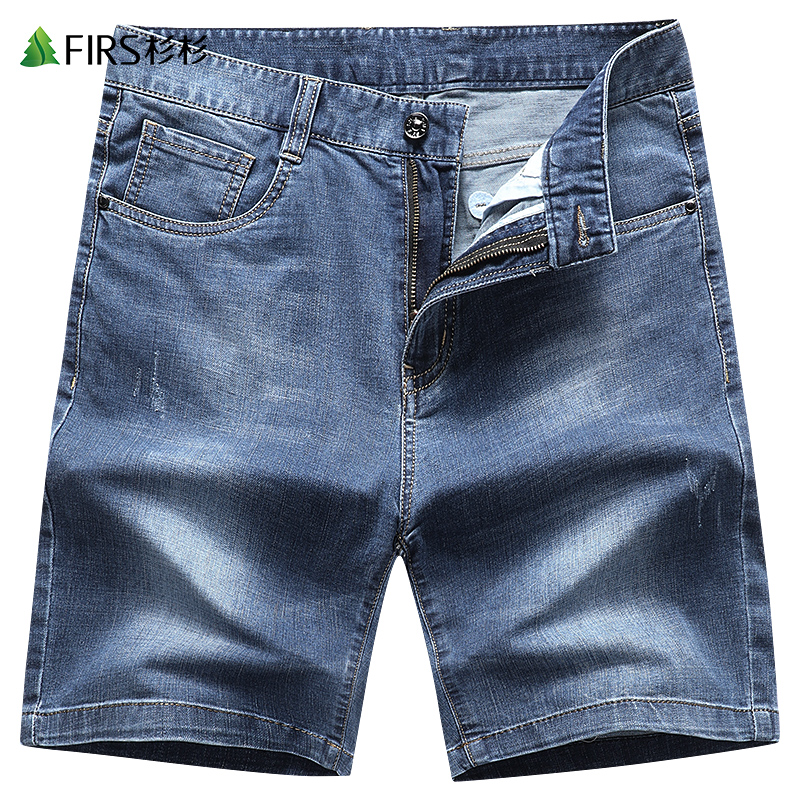 杉杉男装弹力直筒牛仔短裤男2022夏季新款商务通勤男士五分裤