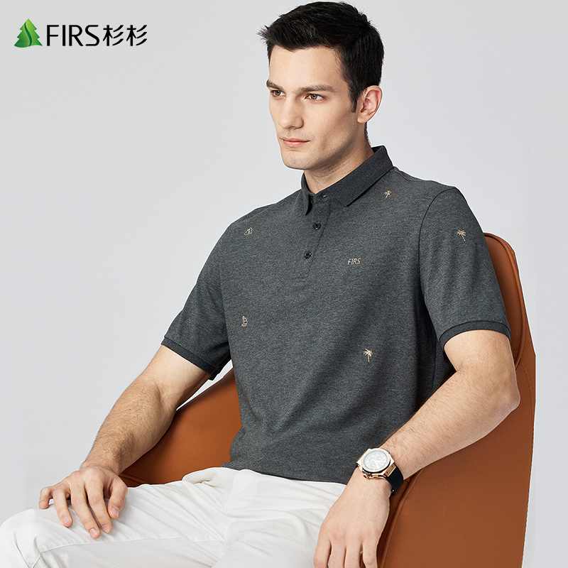 【金线刺绣】杉杉男装短袖T恤男2022夏季新款棉氨透气商务POLO衫