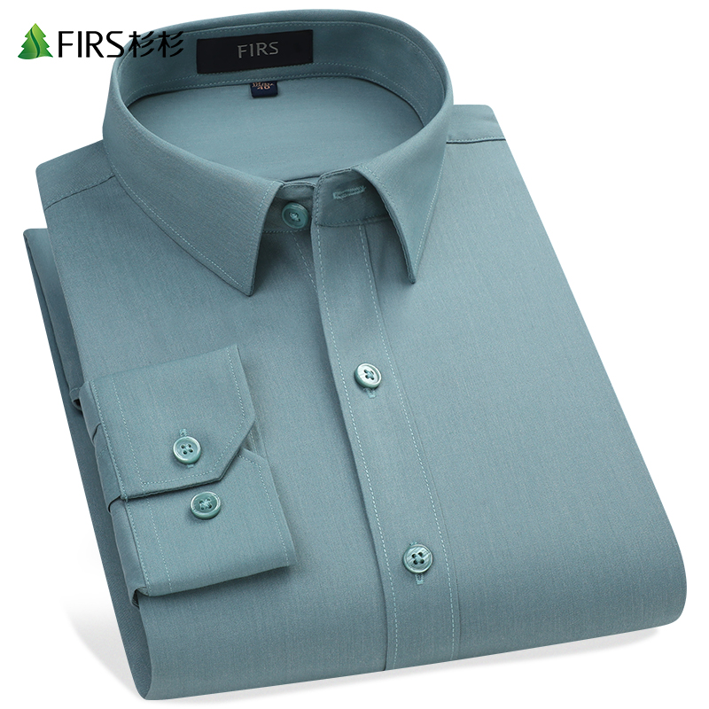 【竹纤维】杉杉男装长袖衬衫男2022秋季新款商务纯色透气职场衬衣