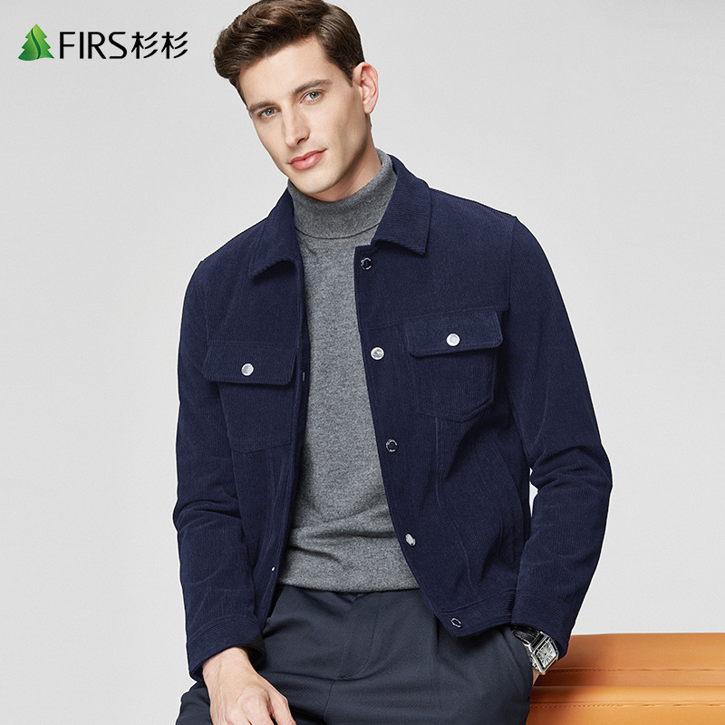 【灯芯绒】杉杉男装翻领夹克男2022秋季新款青年条绒休闲男士外套