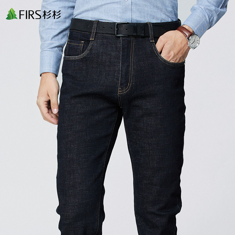 【棉弹抗皱】杉杉男装牛仔裤男2022春季新款中腰直筒宽松长裤子