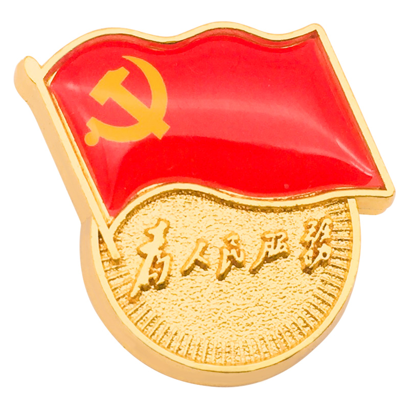 纯铜礼盒微磁党旗党磁铁强力加厚胸徽胸章党员文创