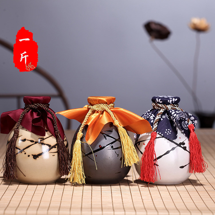 手工绘画家用酒壶酒具小酒瓶酒器宜兴陶瓷酒瓶酒坛1斤装