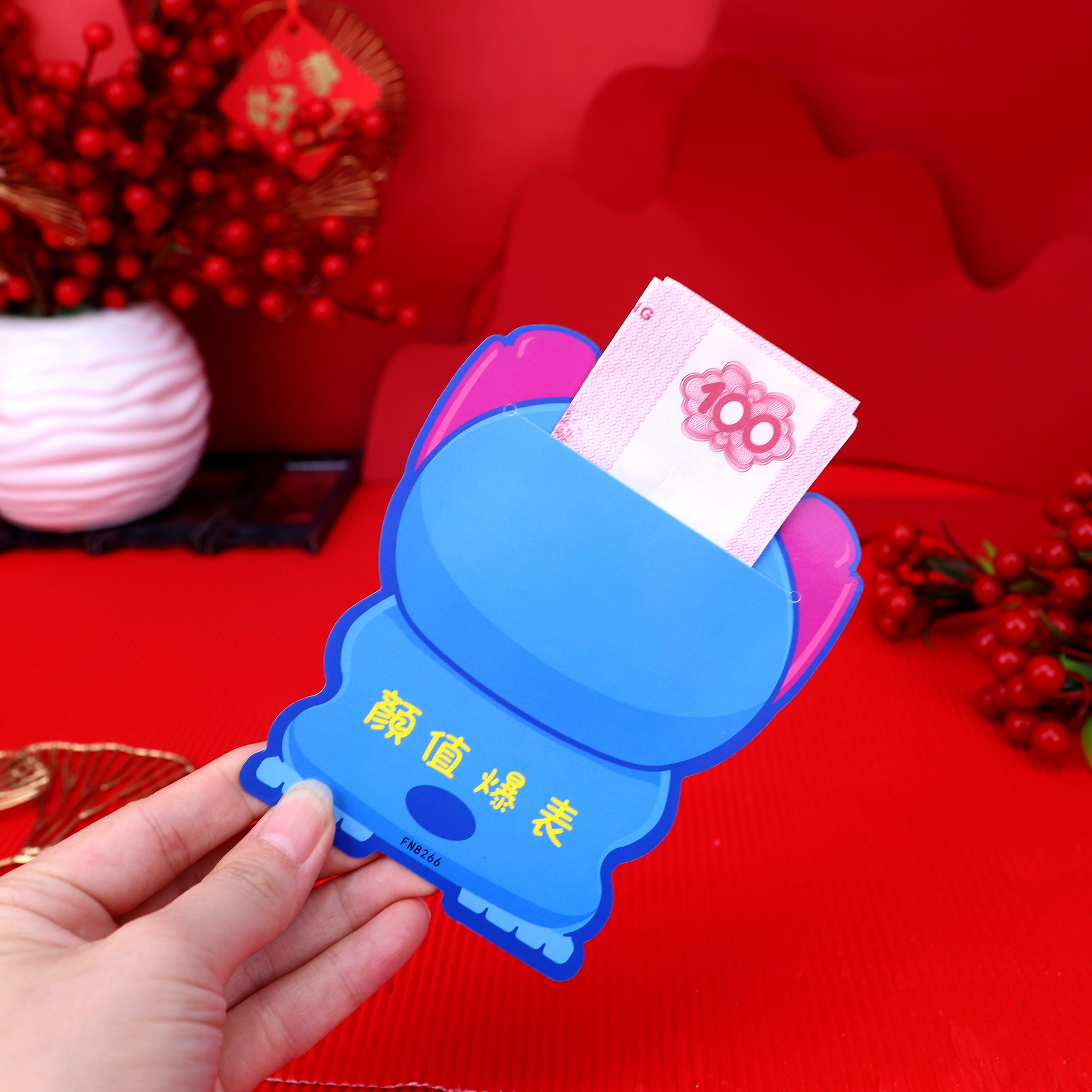 新年2022虎年过年年利个性创意卡通史迪仔儿童红包