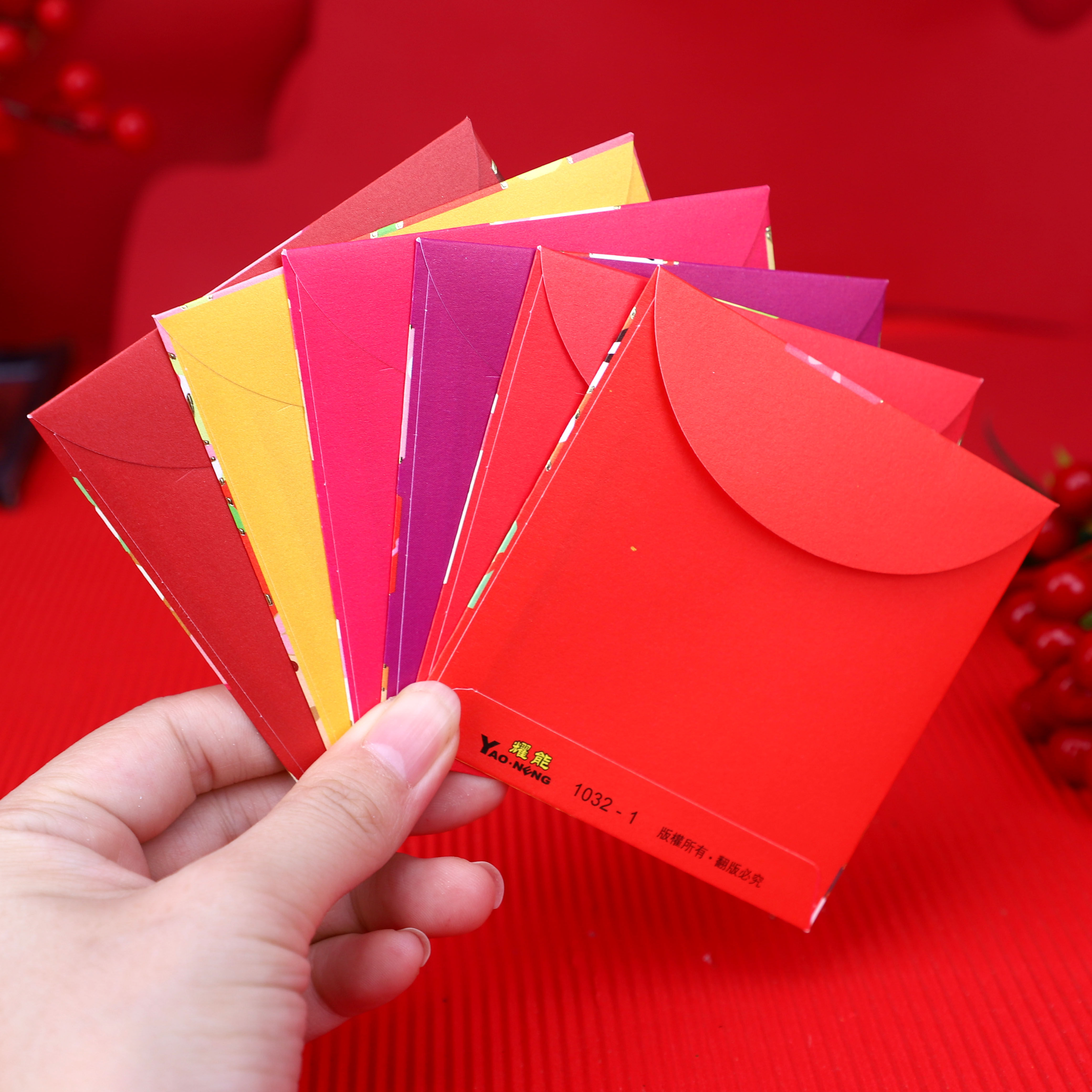 2022虎年港版繁体字方形红包包袋新年过年小朋友红包