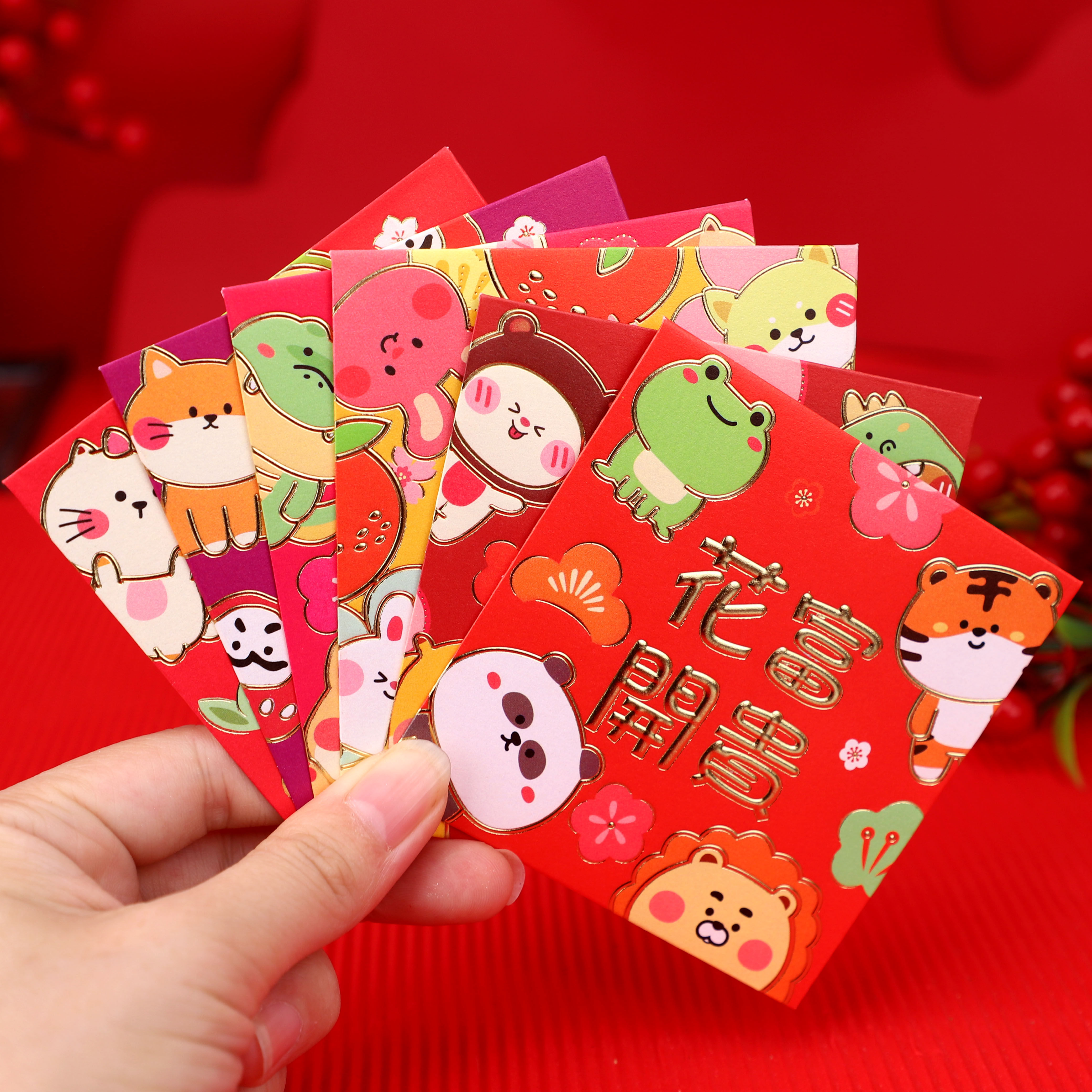 2022虎年港版繁体字方形红包包袋新年过年小朋友红包