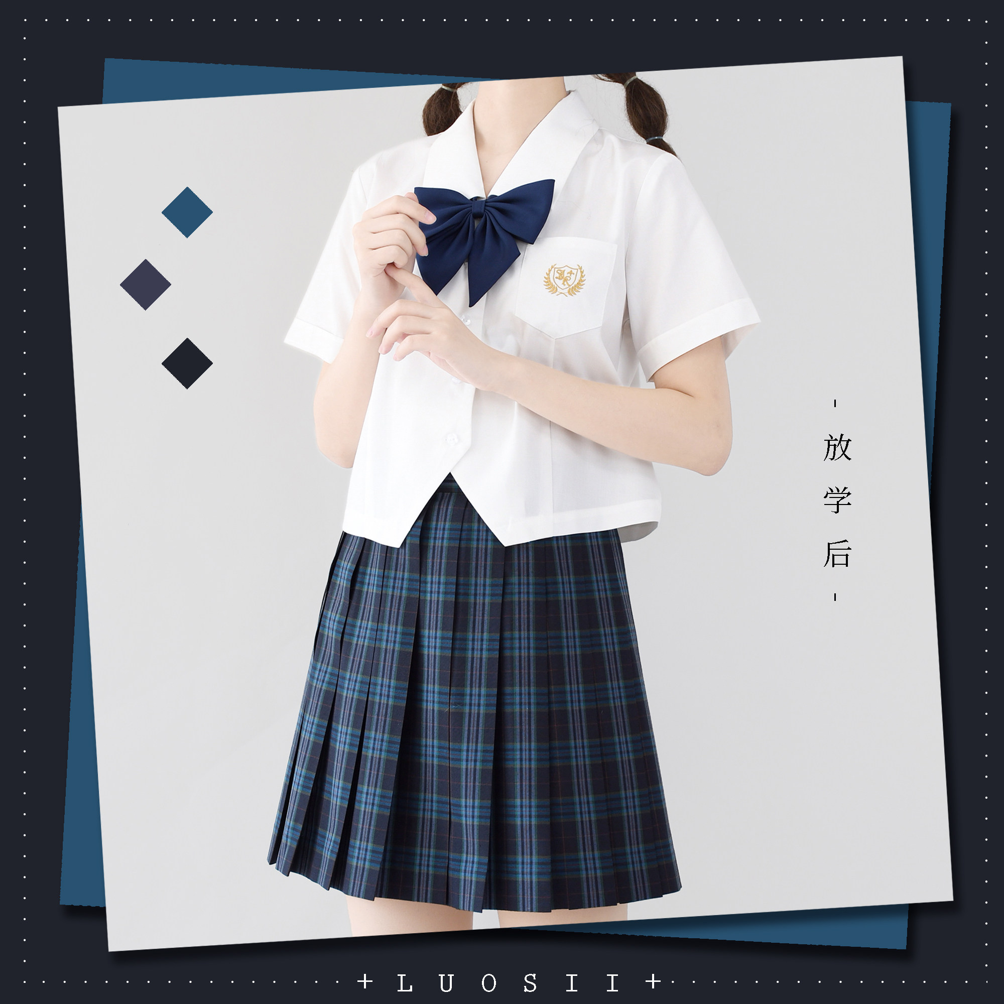 制服放学校服日本百褶裙半身校供jk放学后日制学生校服