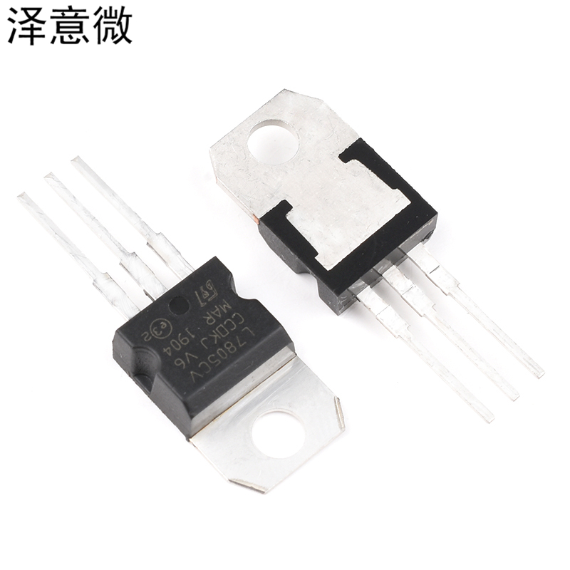 5v三端稳压l7805cvlm78l0578m05sot23to92芯片三极管