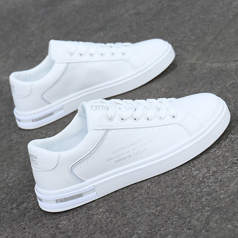 男鞋夏季2022新款潮鞋韩版透气运动休闲鞋百搭软底网红小白鞋板鞋