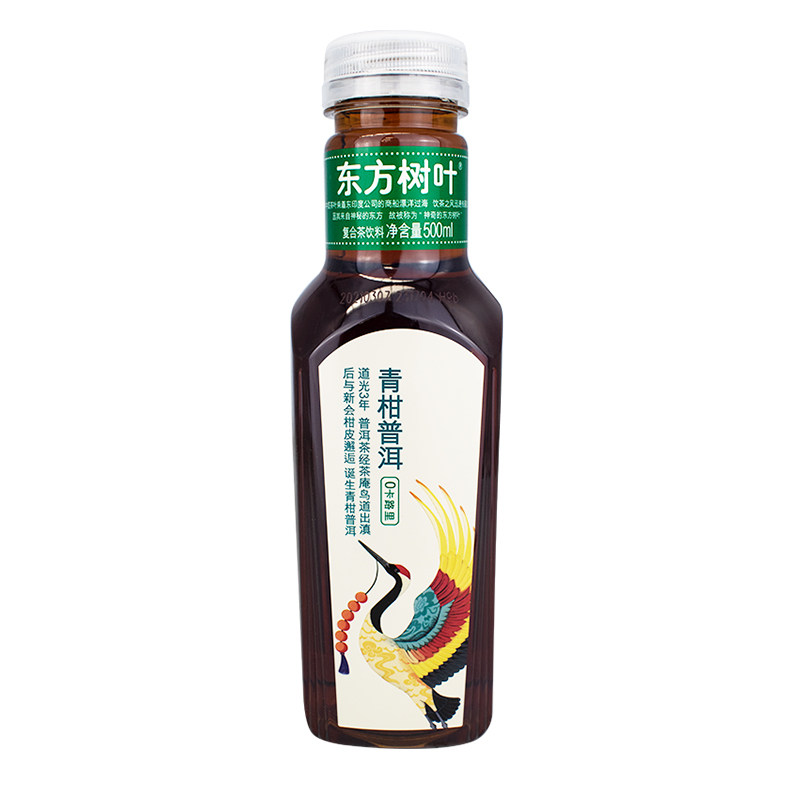 农夫山泉东方树叶青柑普茶饮料500ml15瓶健康无糖茶饮料