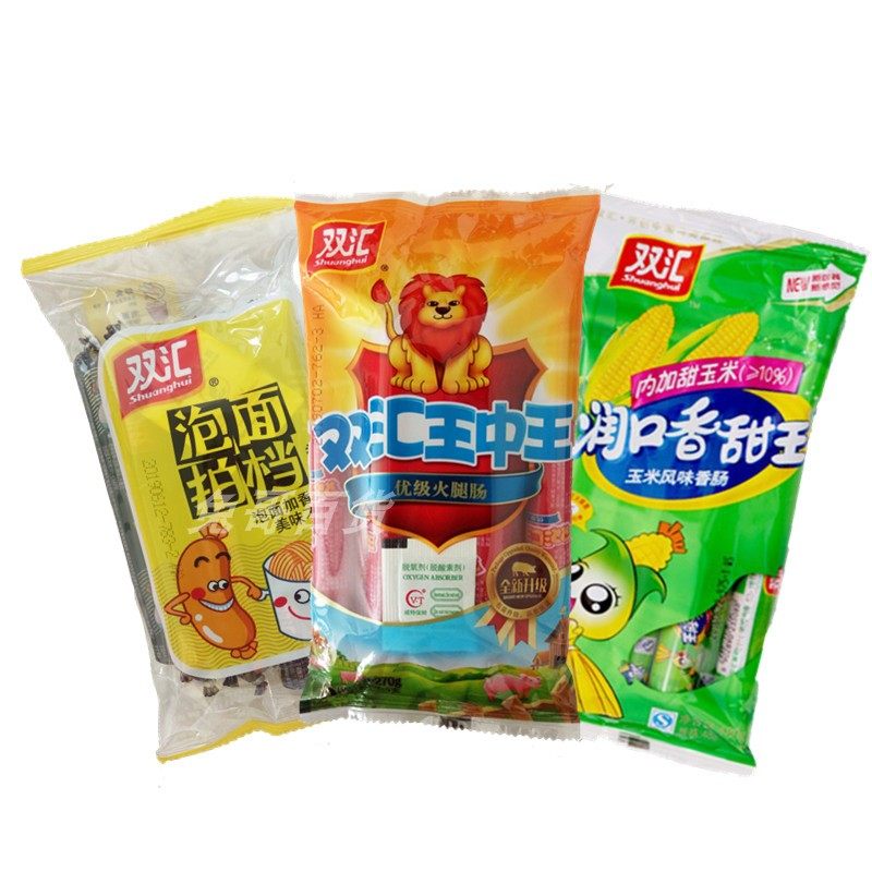 双汇火腿肠泡面搭档王中王香甜1350g组合装即食肉包装即食肠类