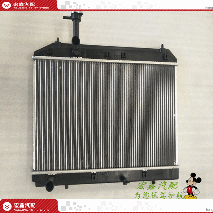 水箱适用于吉利熊猫全球gx2散热器总成手动自动外置水箱