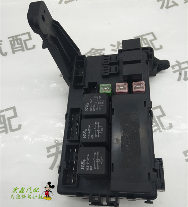 适用于吉利远景英伦sc7海景继电器总成险丝盒中央电器其他