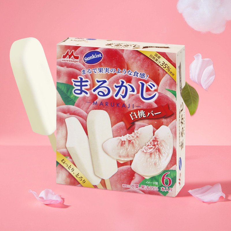 顺丰包邮日本进口森永盒装白桃冰淇淋淋水果味冰淇淋