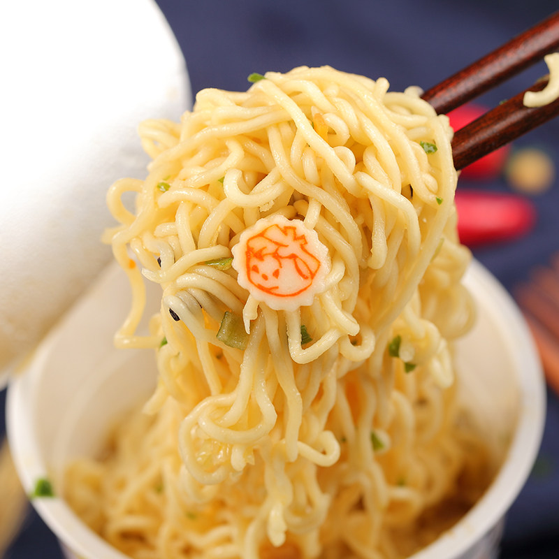 香港进口杯面日清出前一丁麻油味即食面杯72g方便面