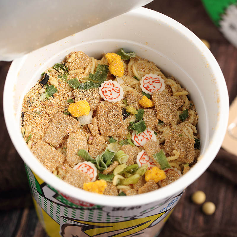 香港进口杯面日清出前一丁猪骨浓汤味即食面杯面77g 宅家0021