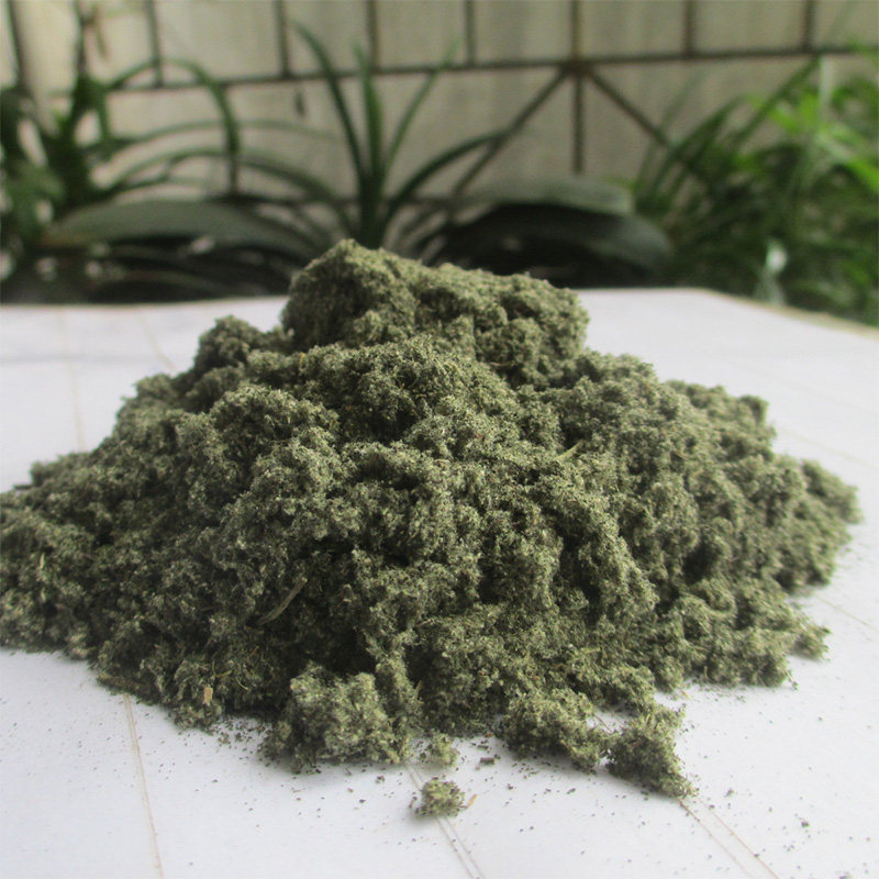 野生艾绒选装2021食用天然艾蓉煲汤汤料500g其他药食同源食品