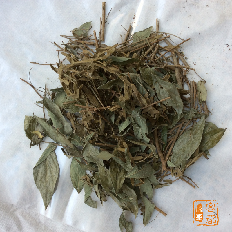 中草药洗澡羊带归500g宝宝出麻李洗澡另有售报六飞扬金银花藤