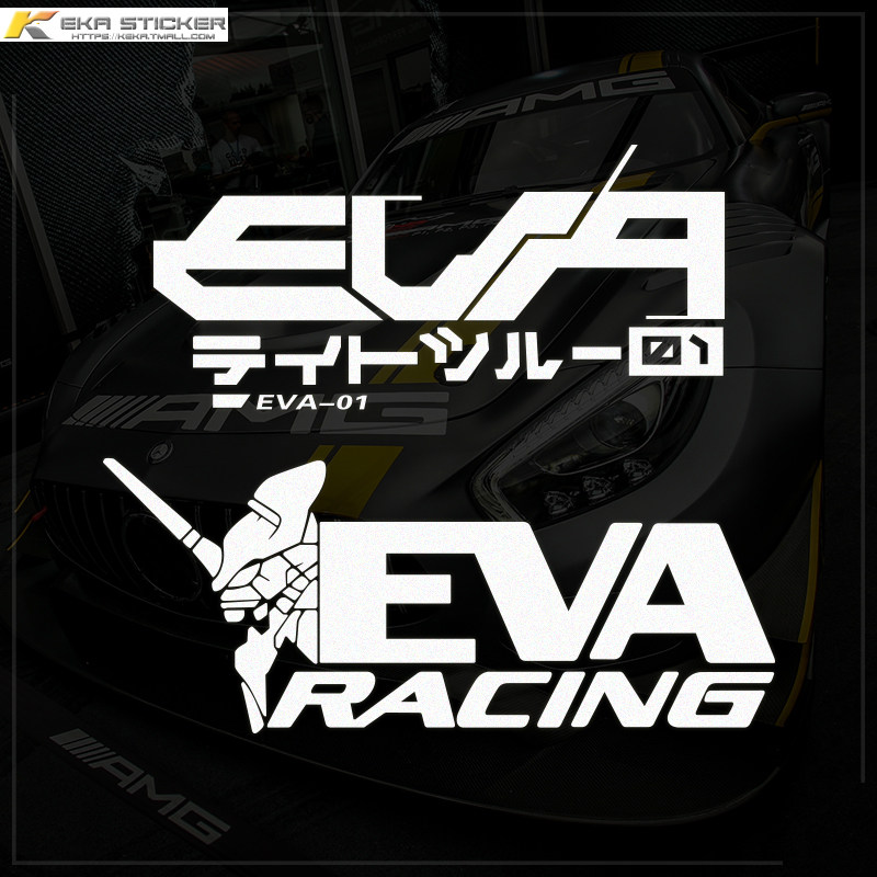 贴纸个性新世纪福音战士汽车eva车身车贴保险杠汽车装饰贴