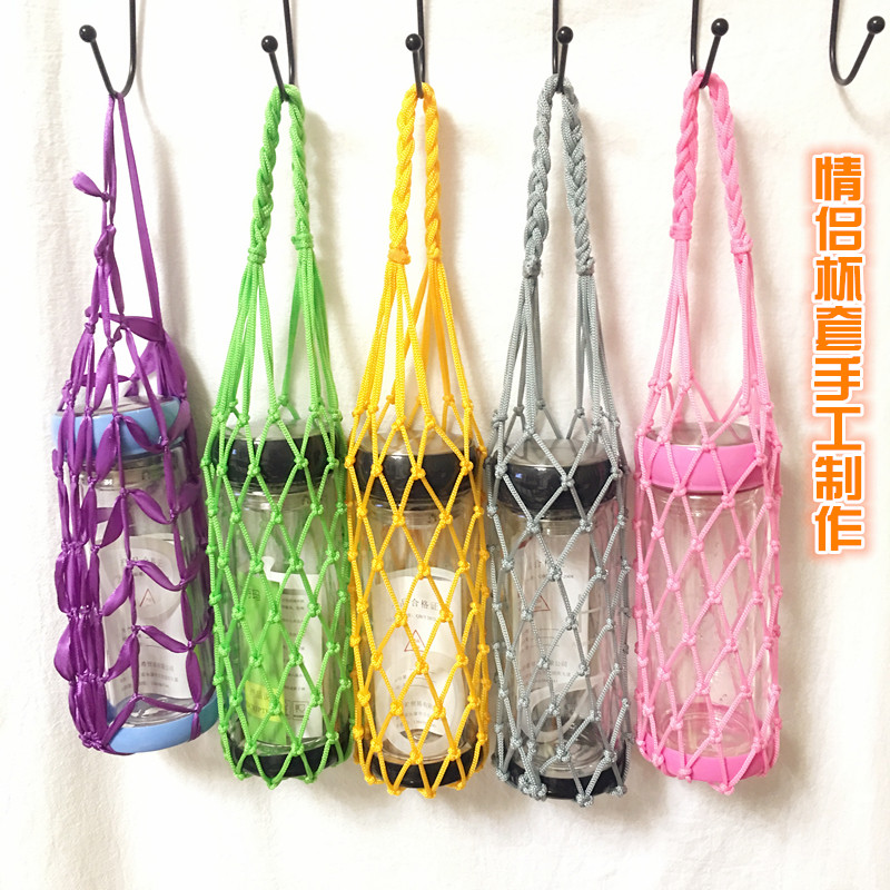 ins复古可爱水瓶网袋手工编织镂空网兜手提袋杯套