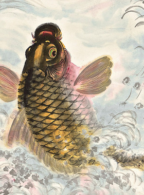 水墨国画吴青霞鲤鱼跃龙门装饰画