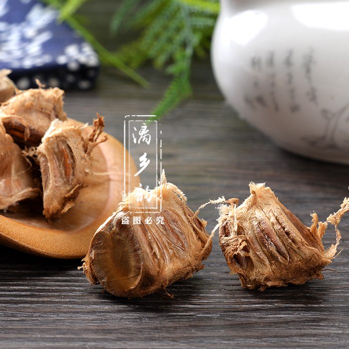 广西桂林永福特产罗汉果大果特大24个干果花果罗汉果